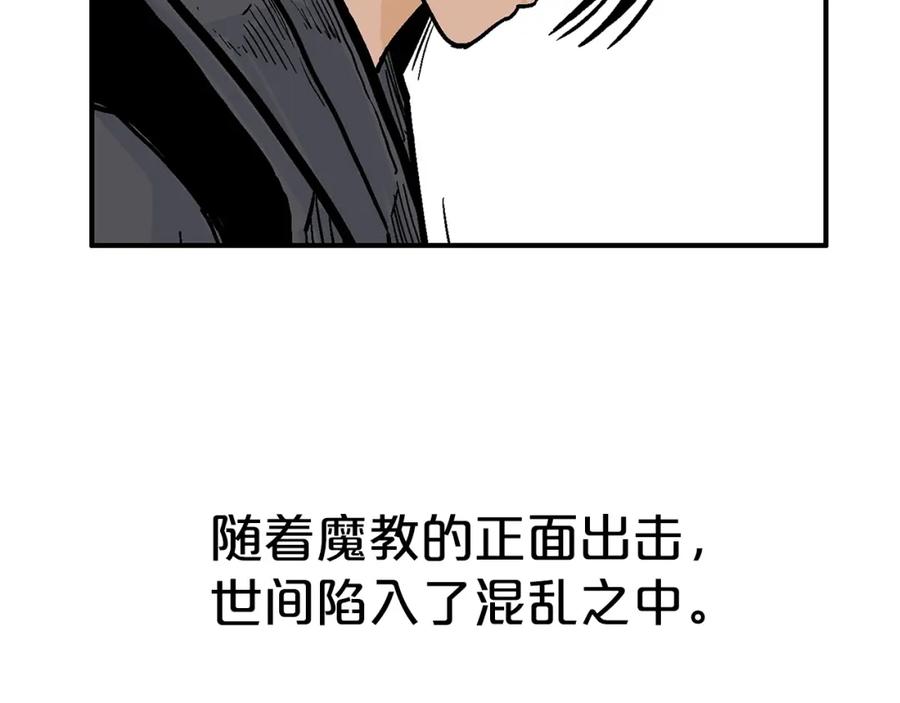 88.jpg