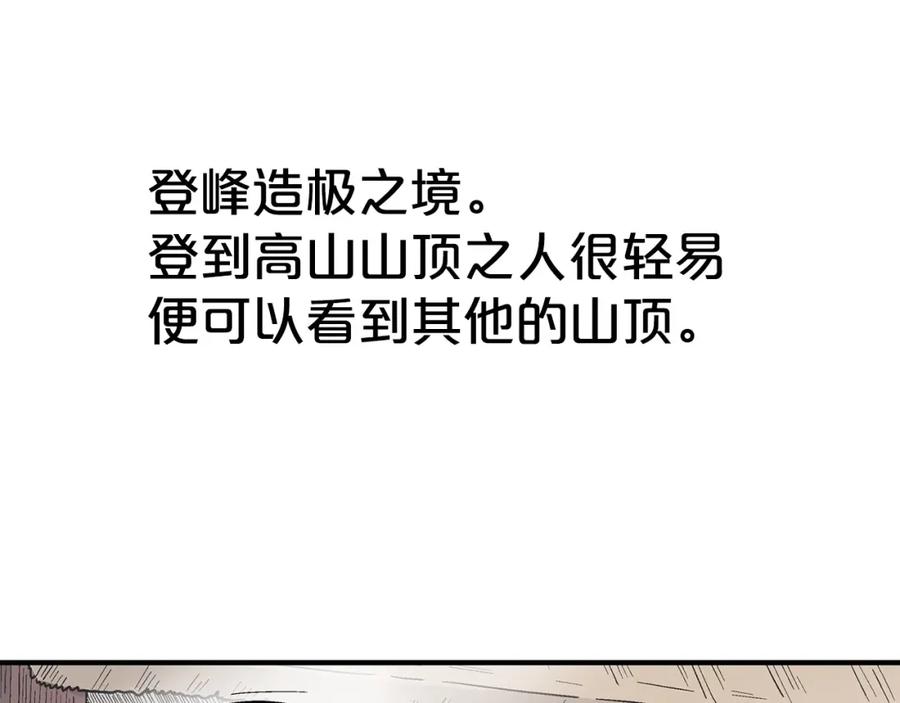 139.jpg