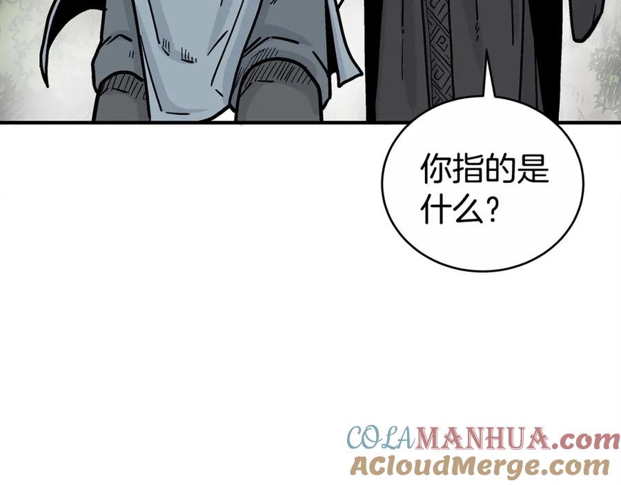 97.jpg