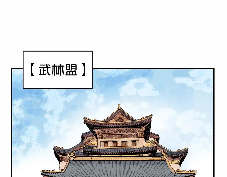 170.jpg