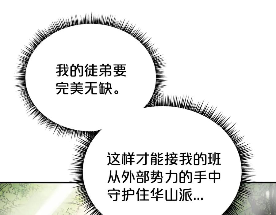 108.jpg