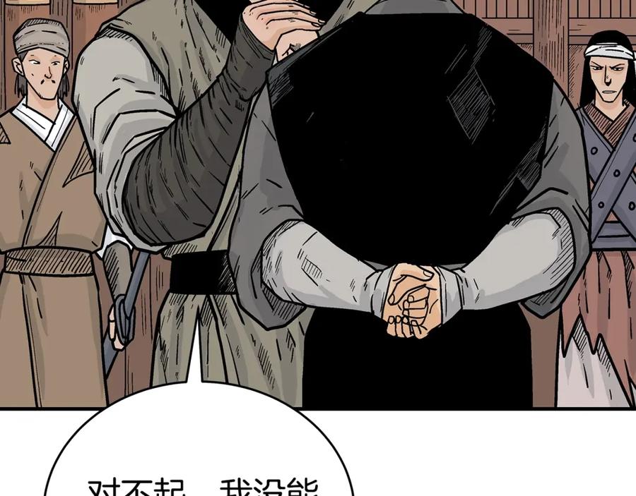 86.jpg