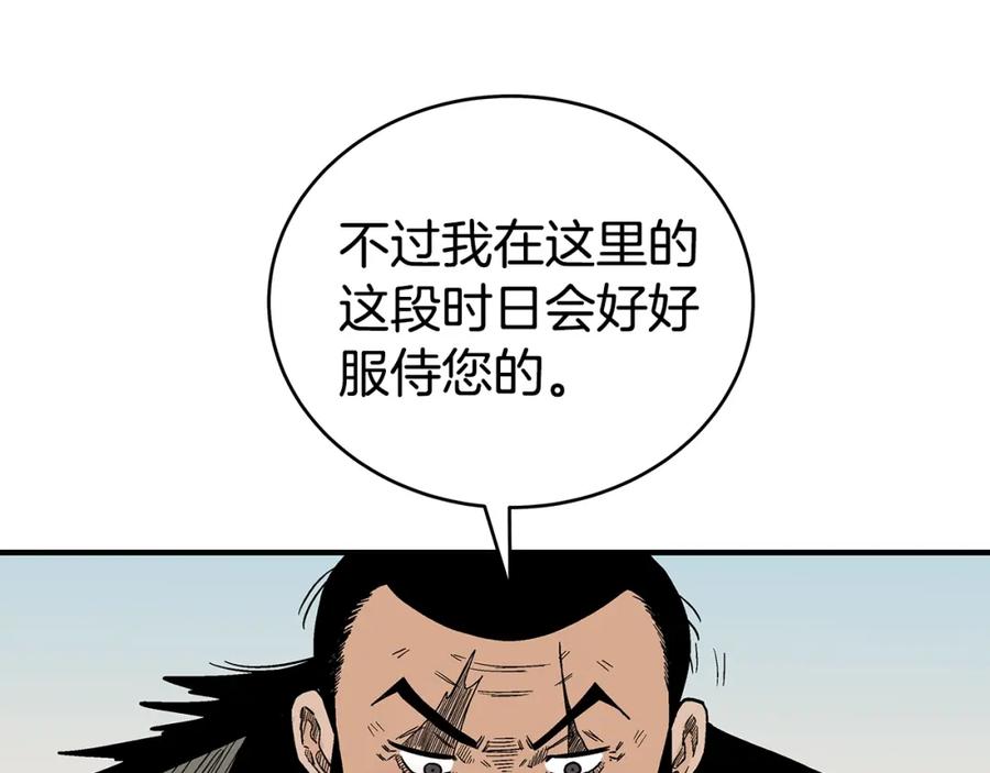 88.jpg