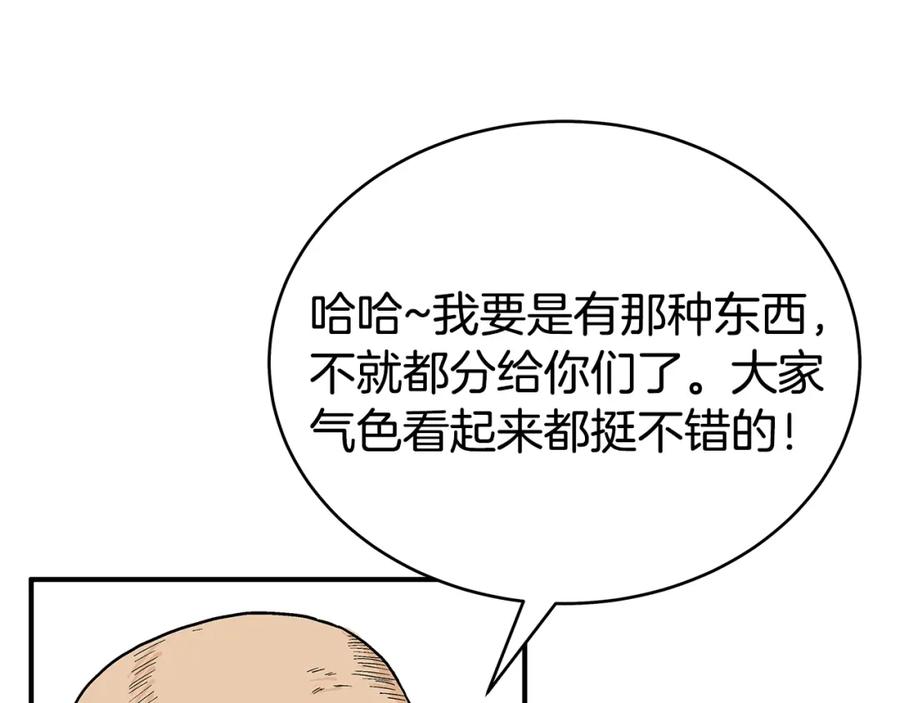 80.jpg