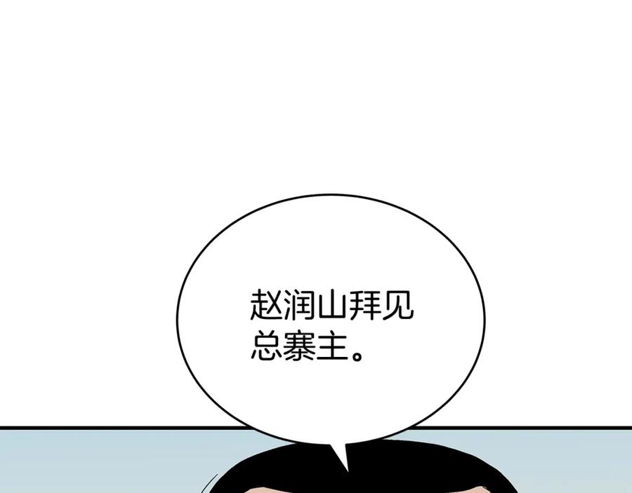 82.jpg