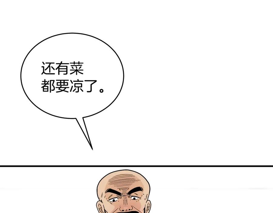 87.jpg