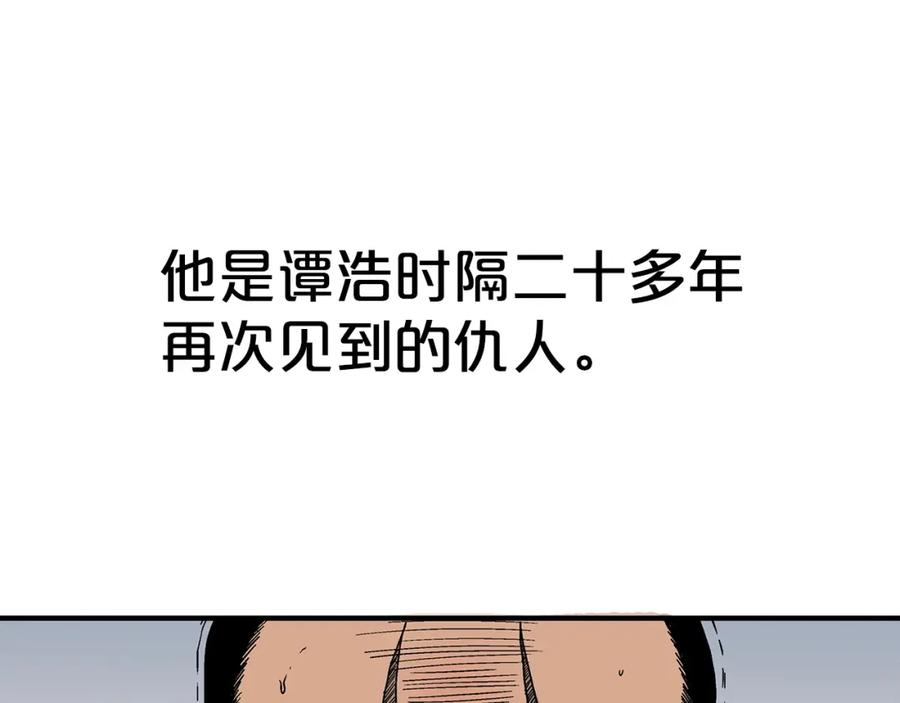 70.jpg