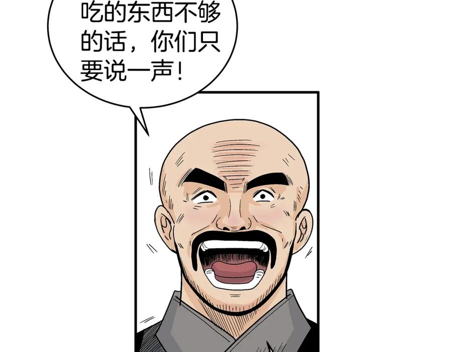 107.jpg