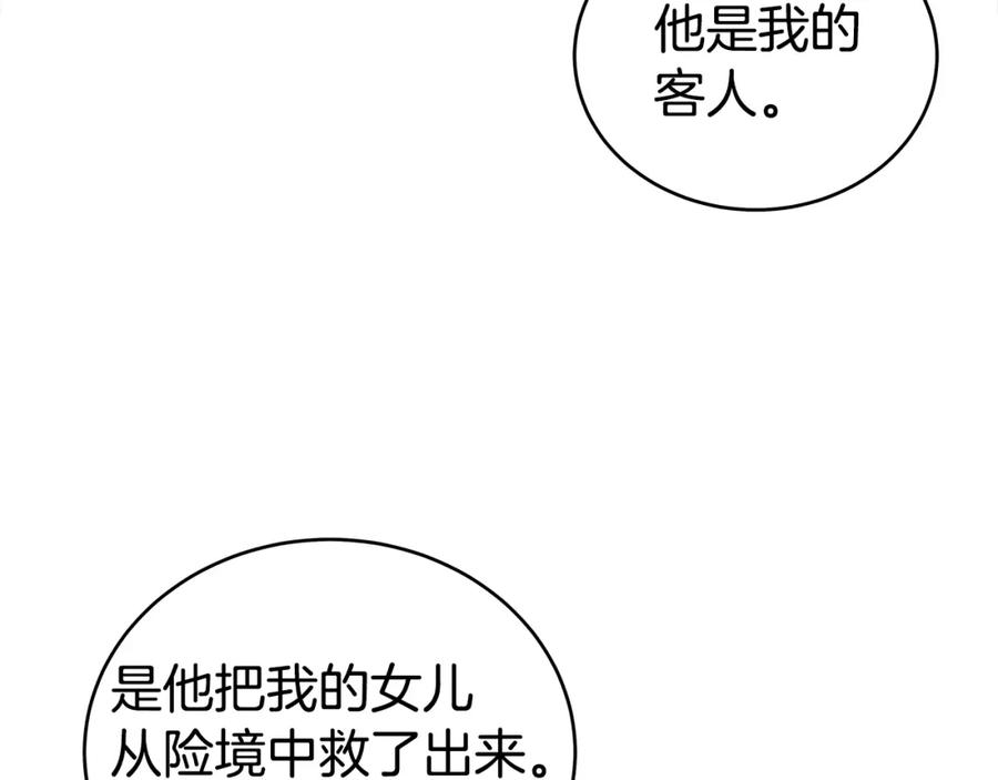 84.jpg