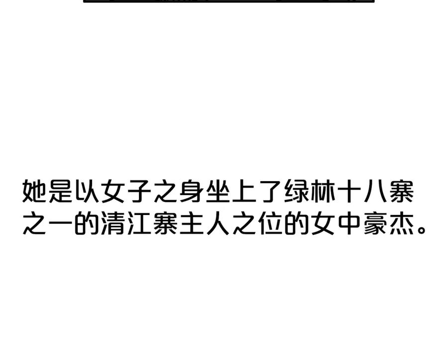119.jpg