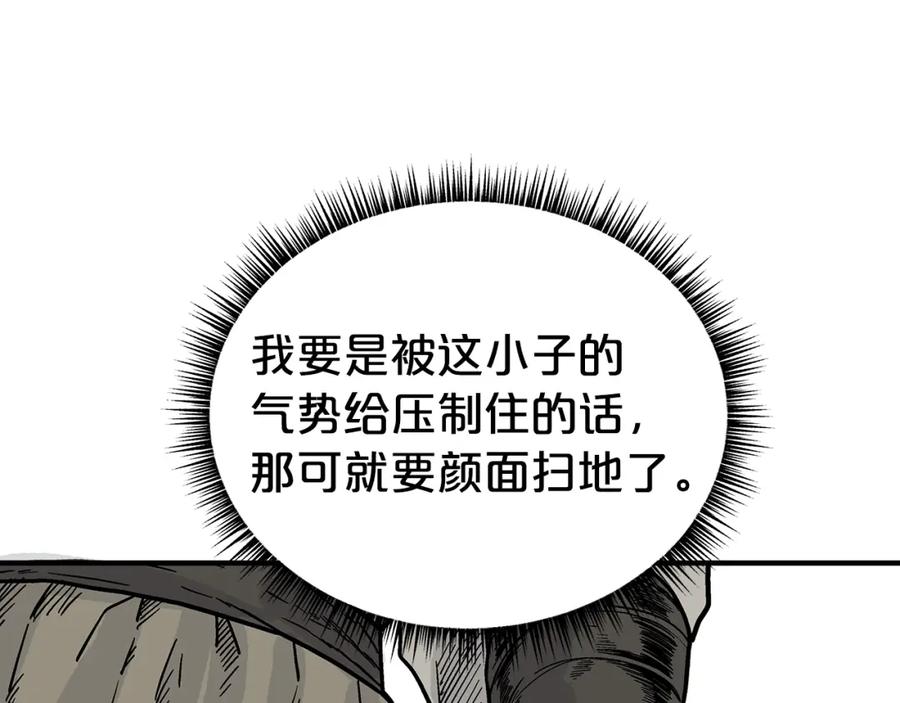 80.jpg