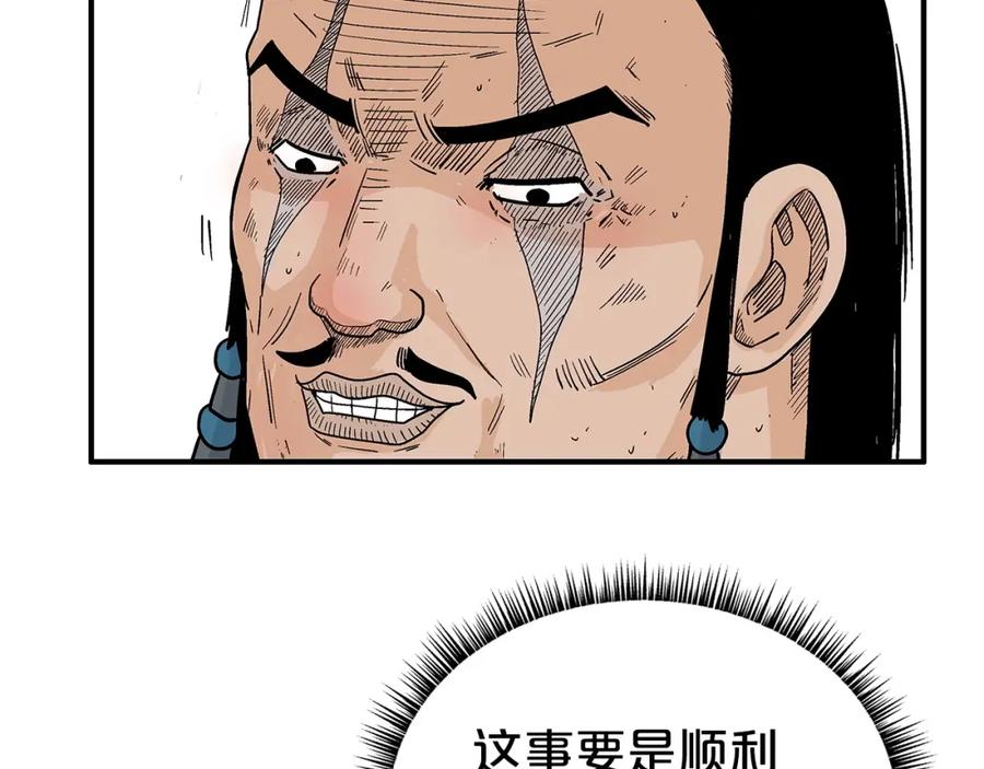 74.jpg