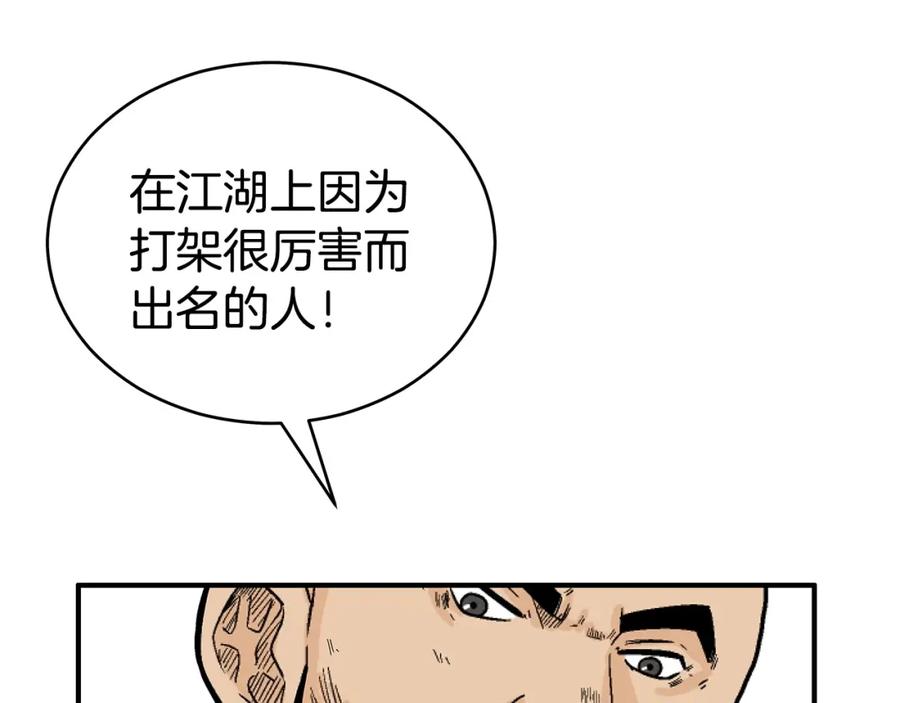 114.jpg