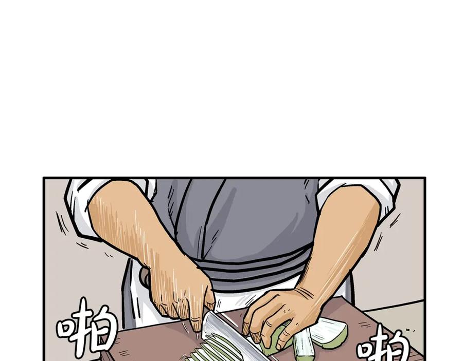 78.jpg