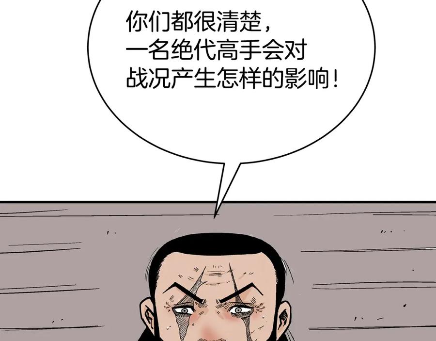 54.jpg