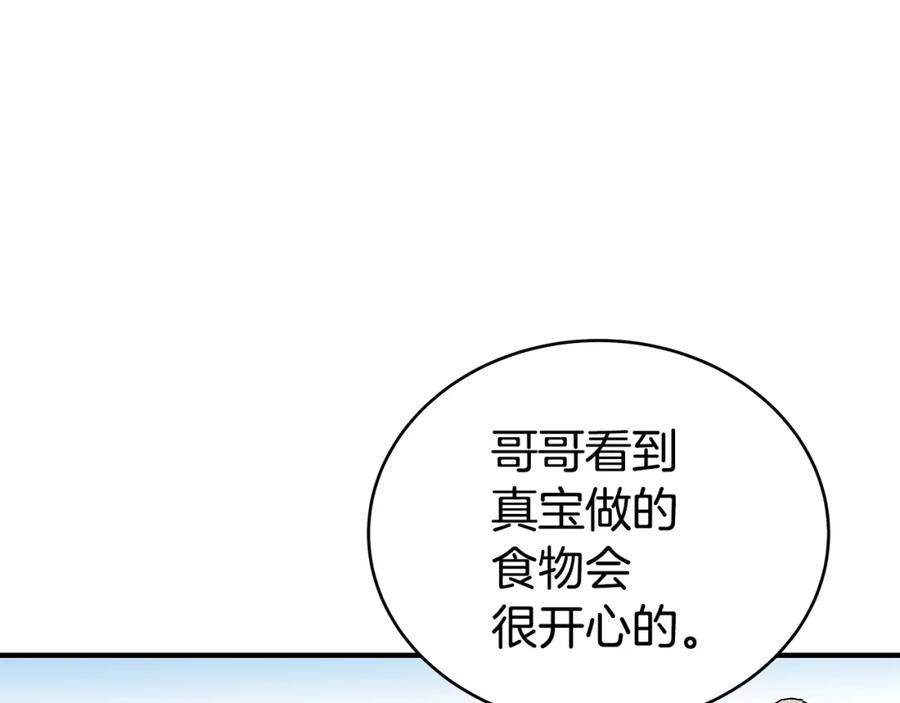 94.jpg