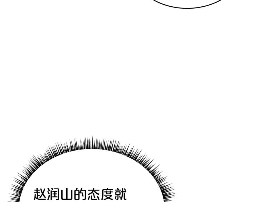 138.jpg