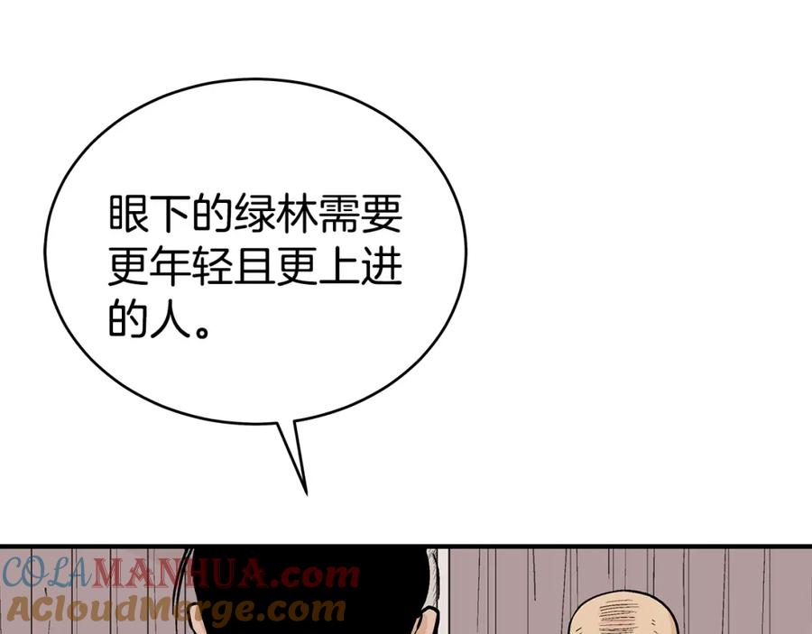 137.jpg