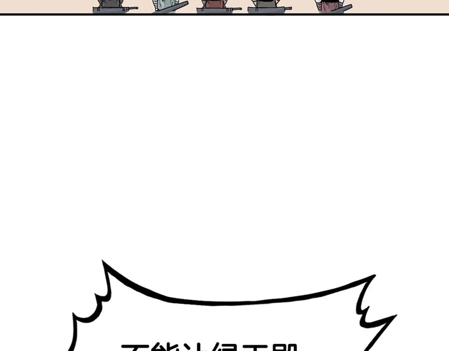 86.jpg