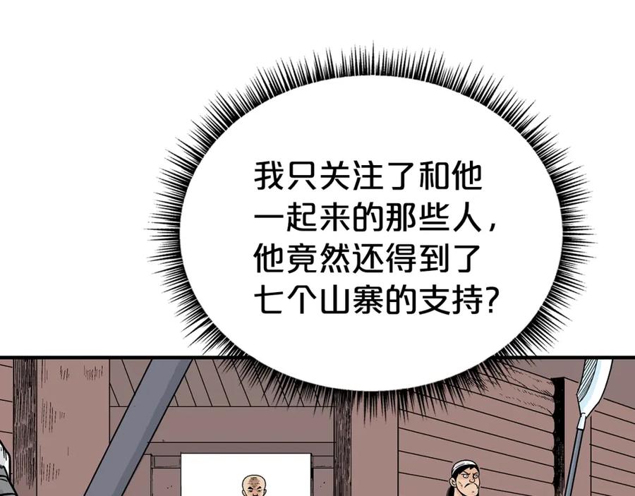 118.jpg