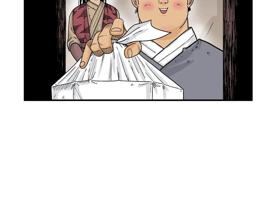 23.jpg