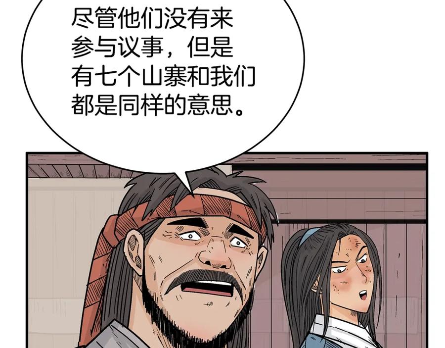 108.jpg