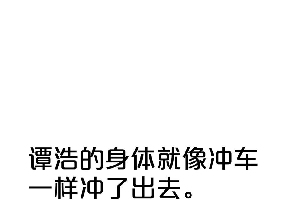 86.jpg