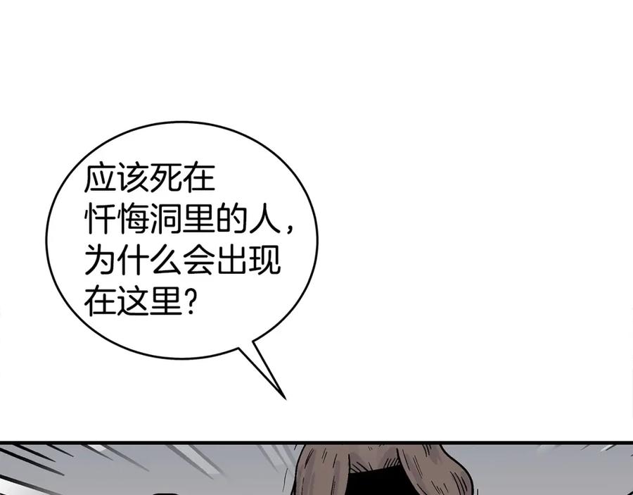 104.jpg