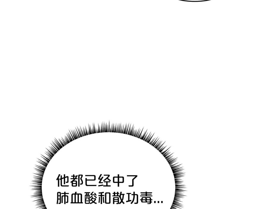 80.jpg