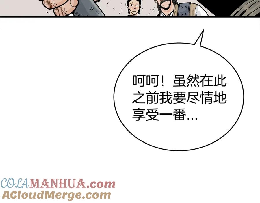 81.jpg