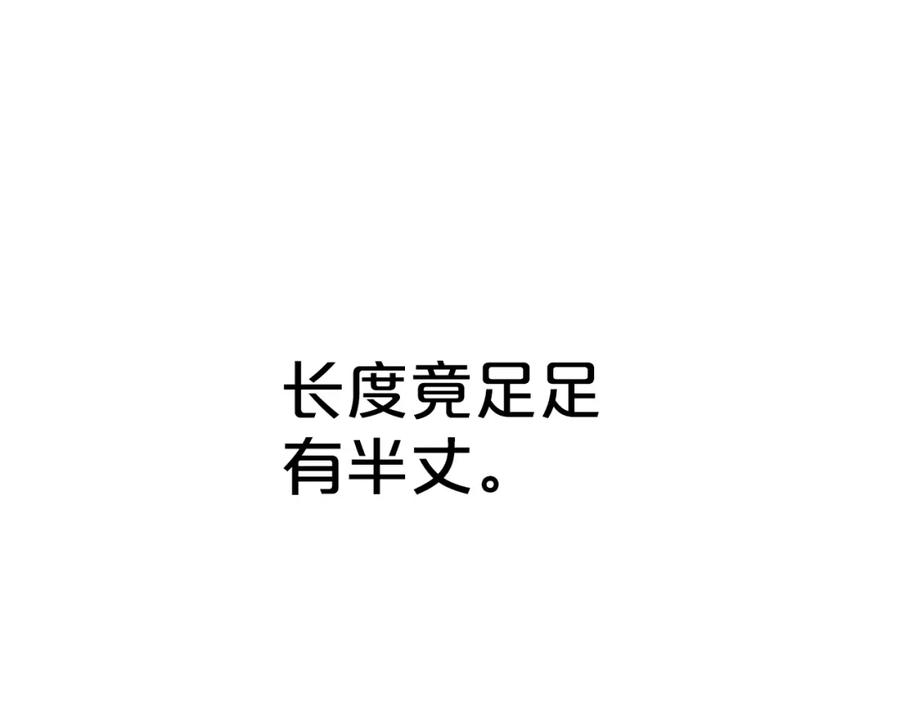 86.jpg