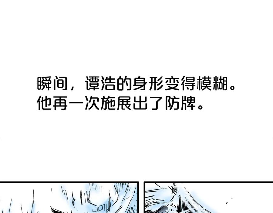 103.jpg