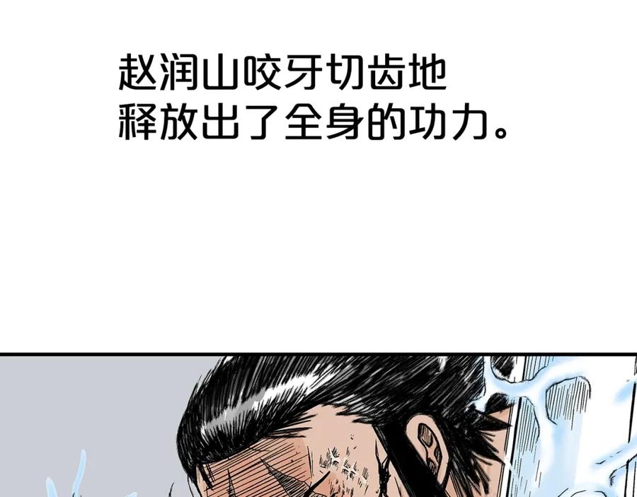 80.jpg