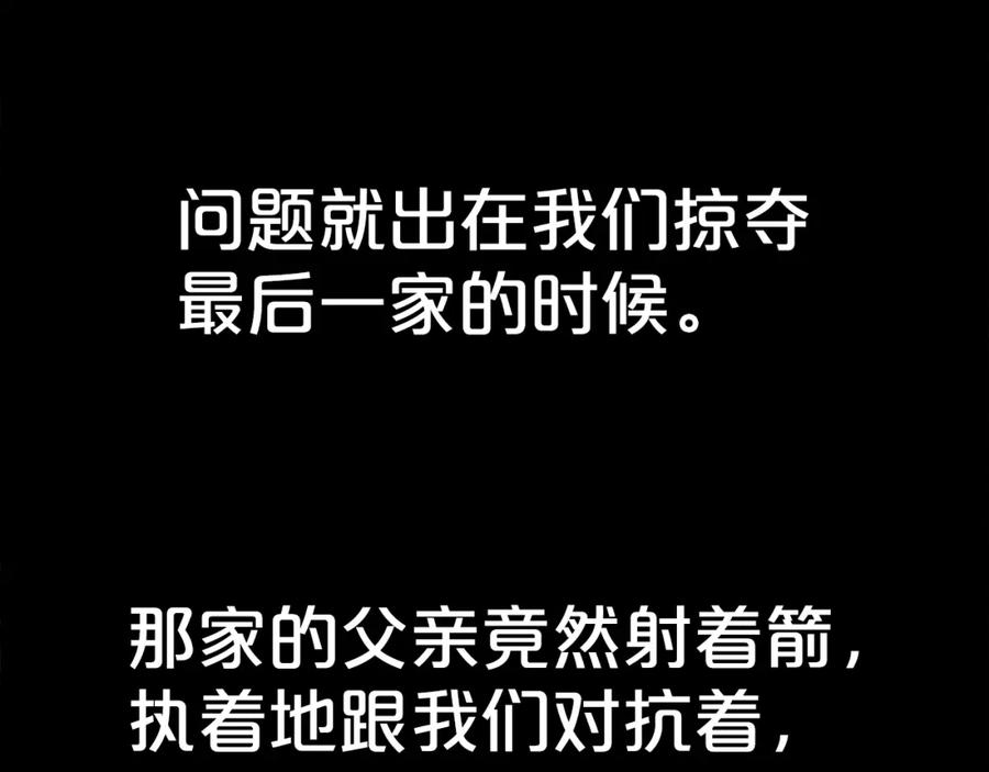 96.jpg