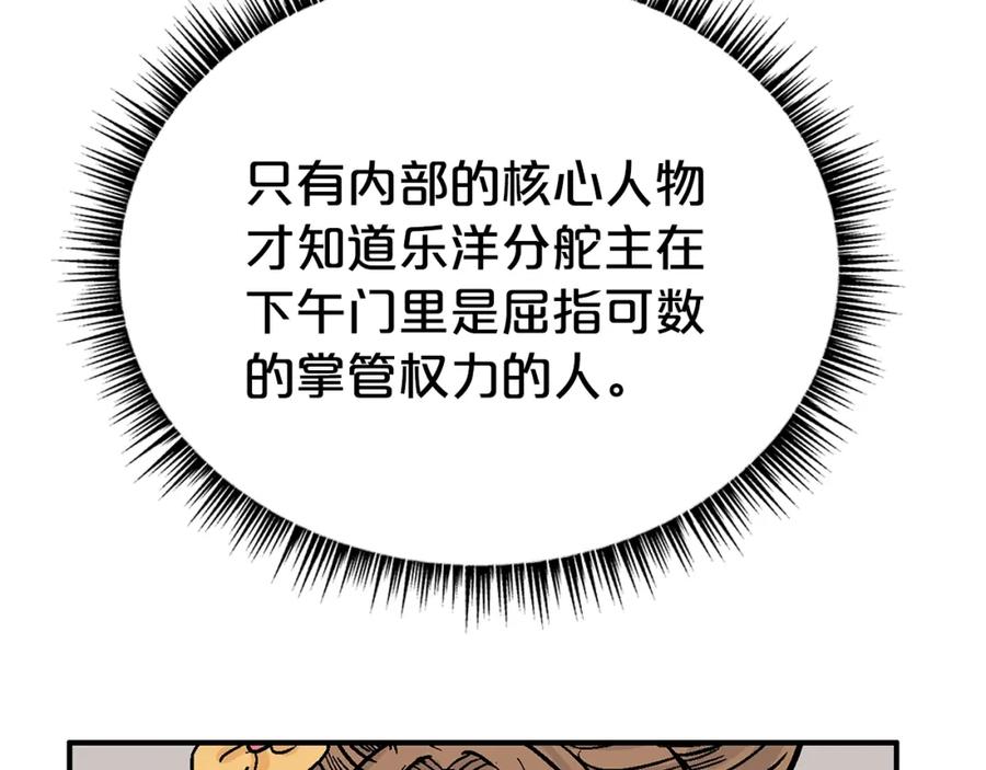 106.jpg