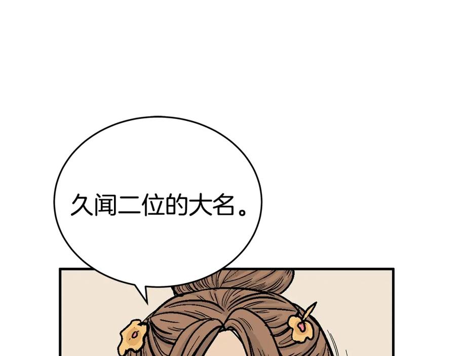96.jpg