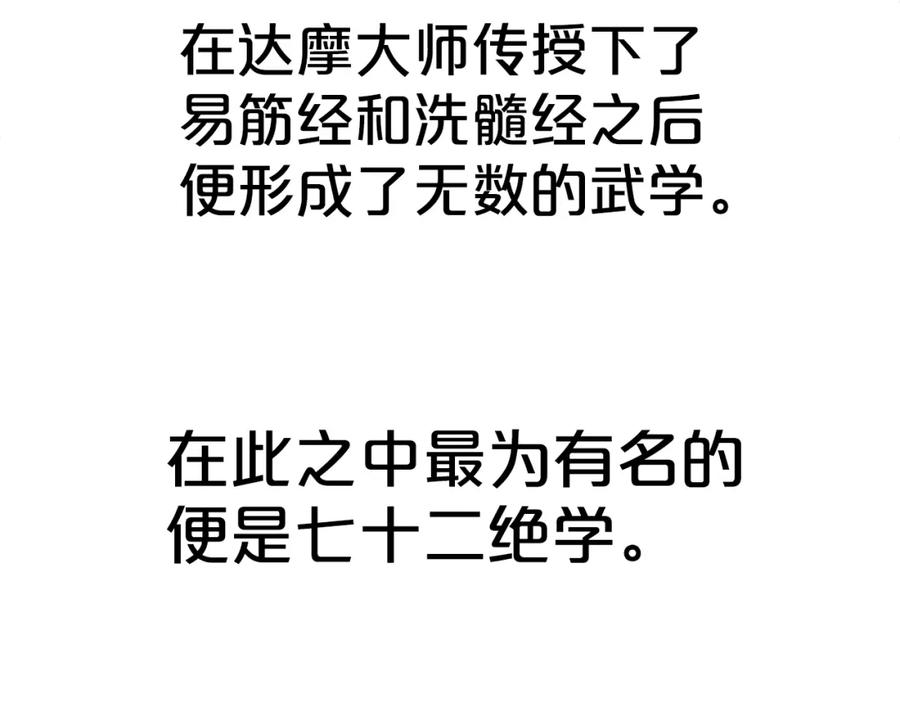 144.jpg