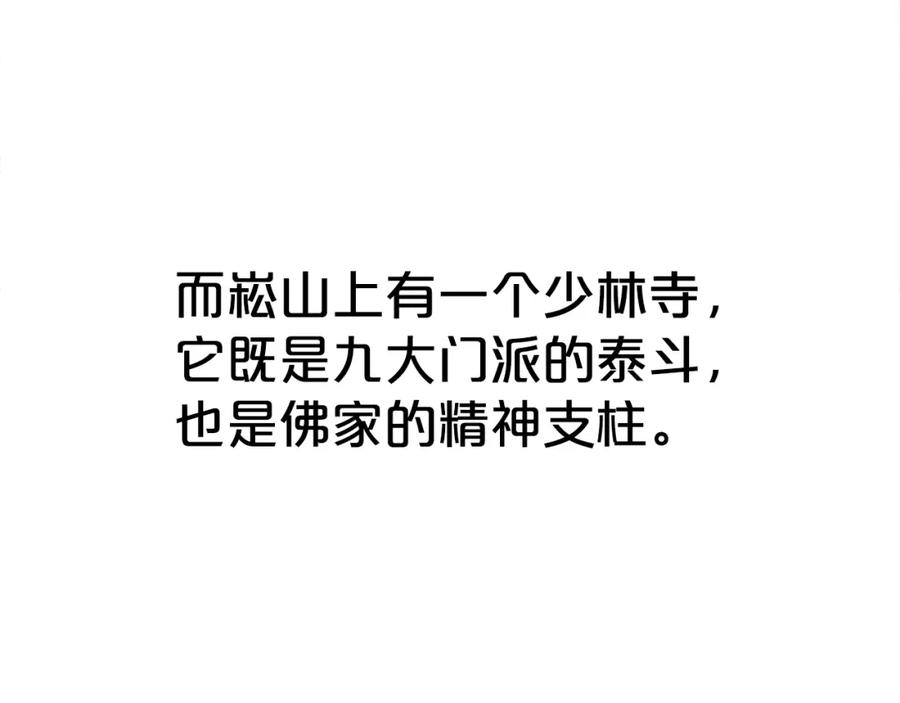 138.jpg