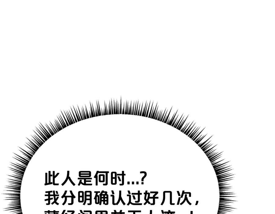 118.jpg
