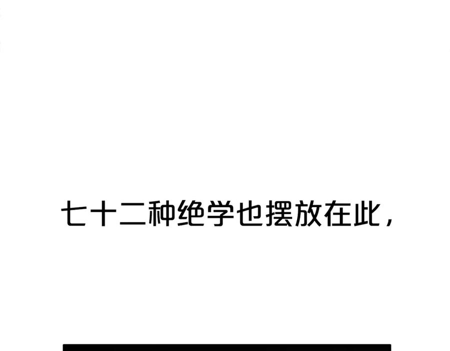 86.jpg