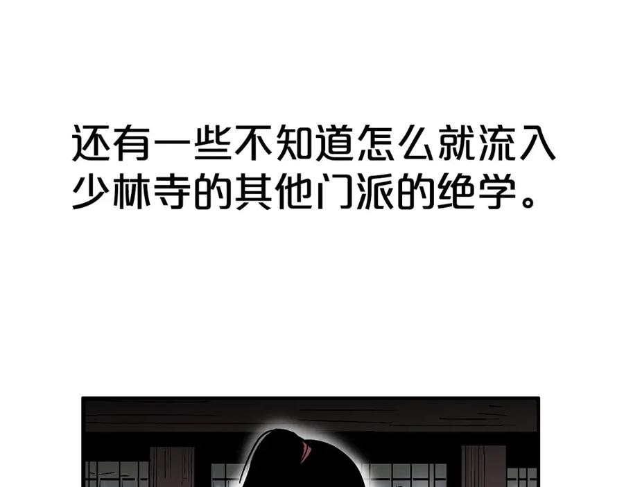88.jpg