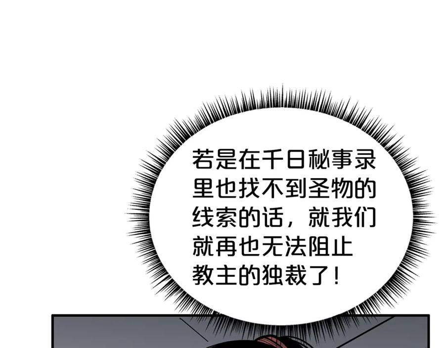 103.jpg