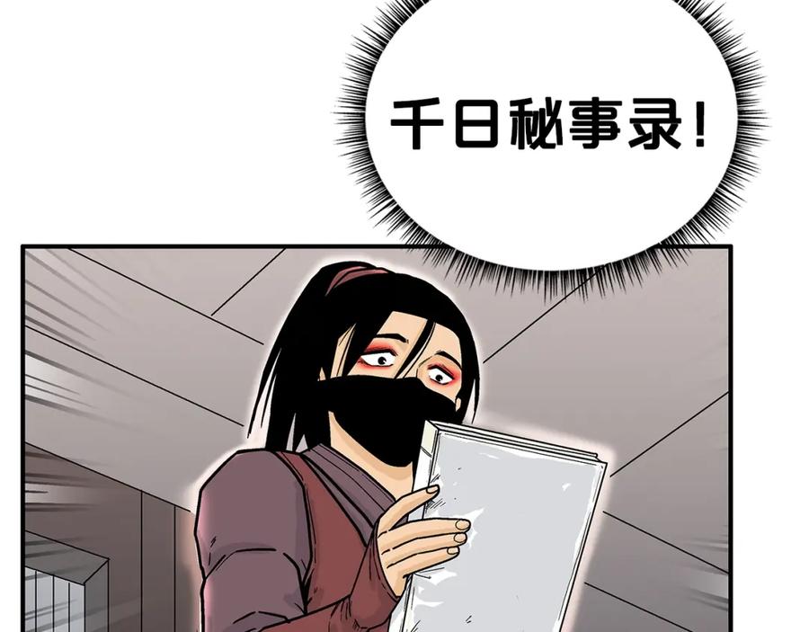 112.jpg