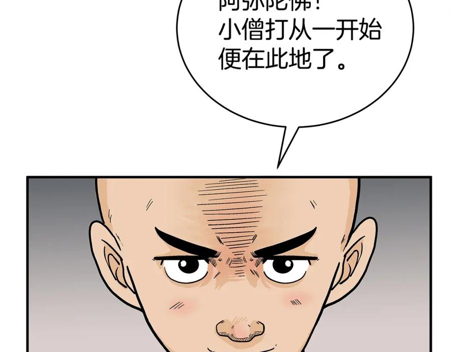 148.jpg