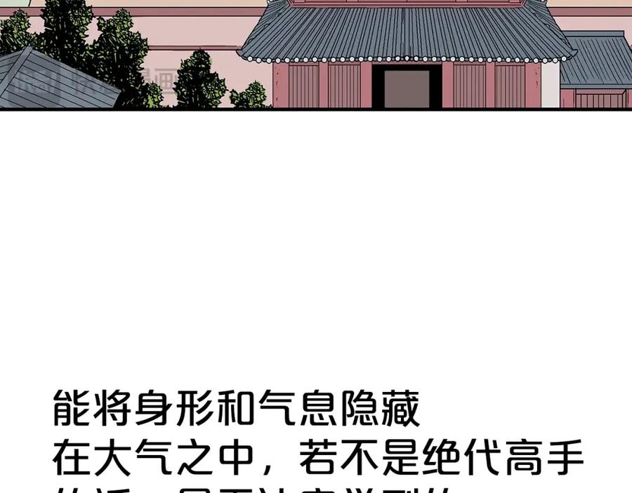 79.jpg