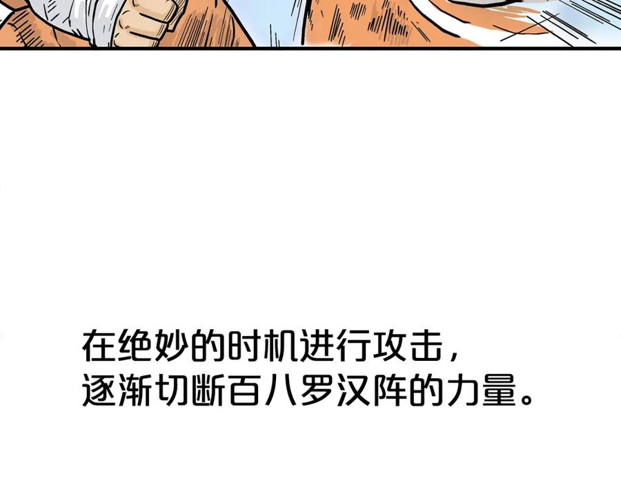 87.jpg