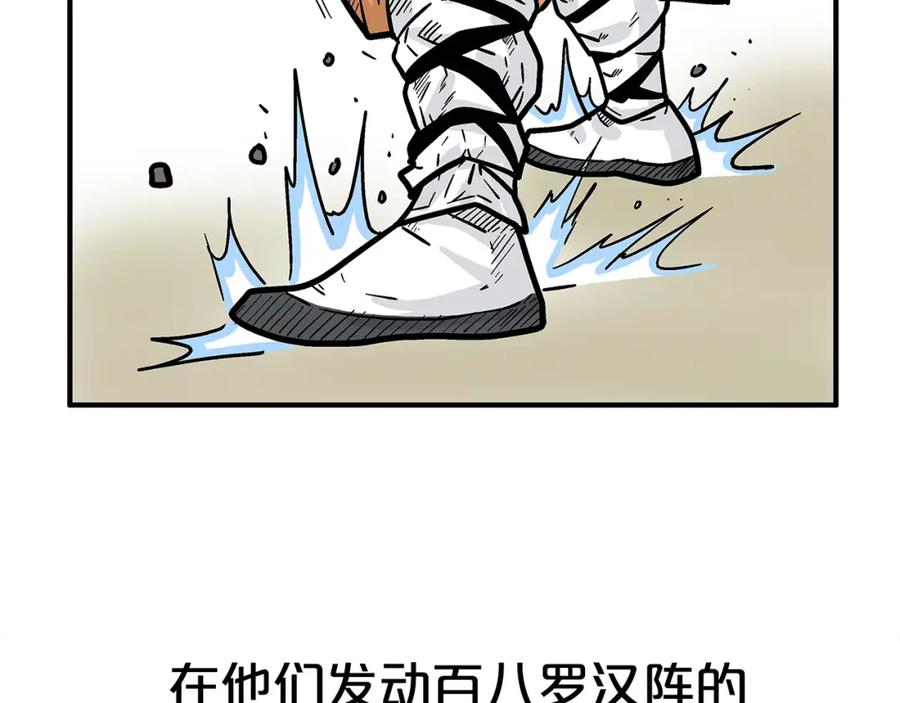 80.jpg
