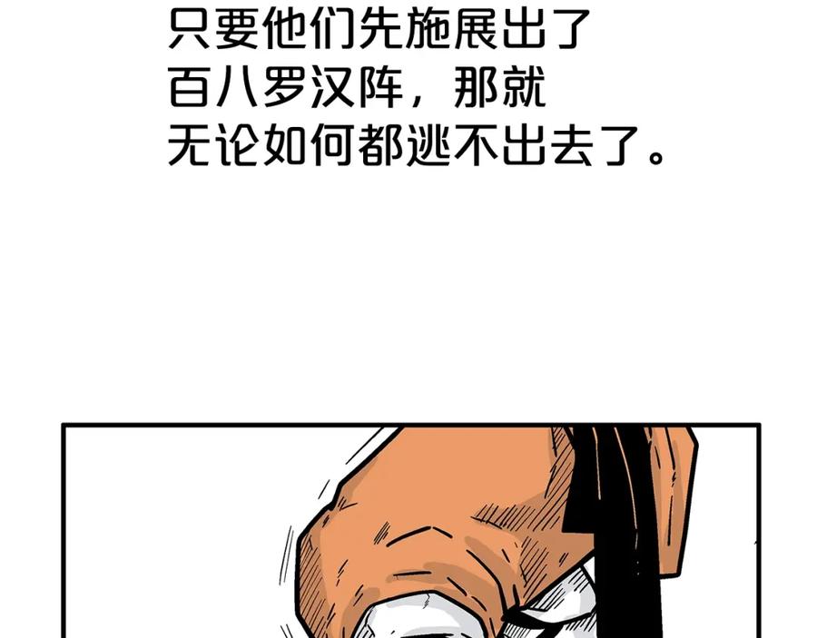 79.jpg