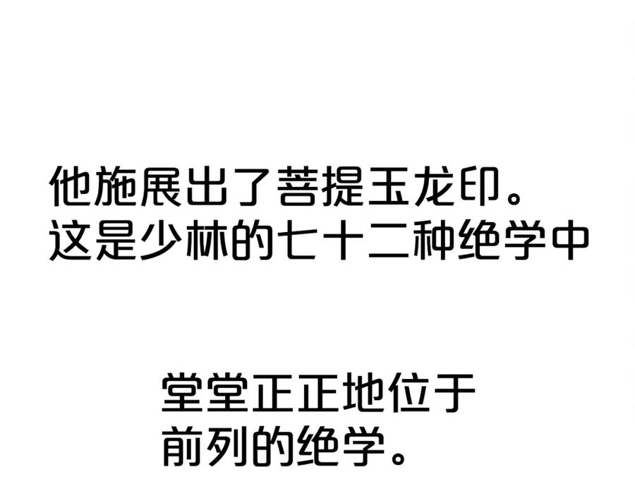 144.jpg