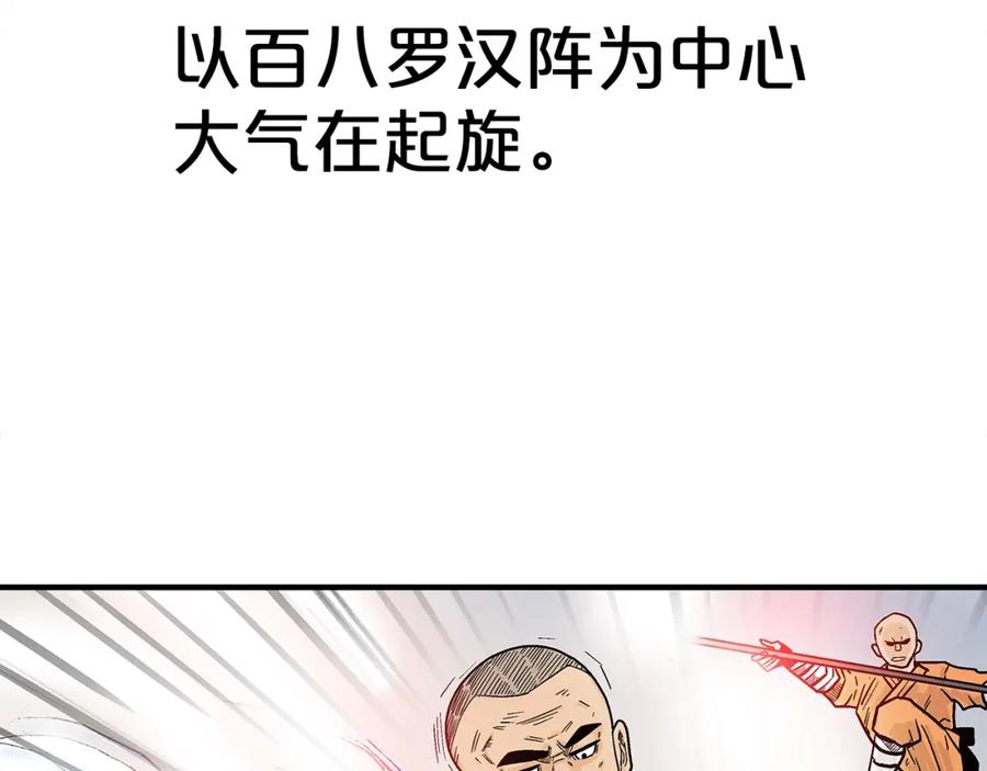 106.jpg
